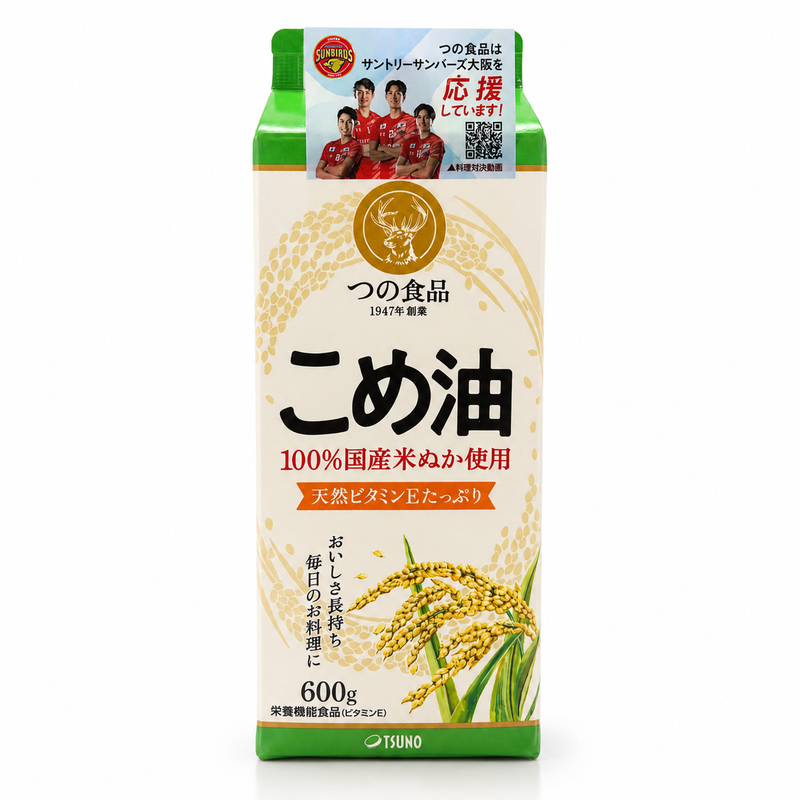 Tsuno Premium Riskliolja 655ml