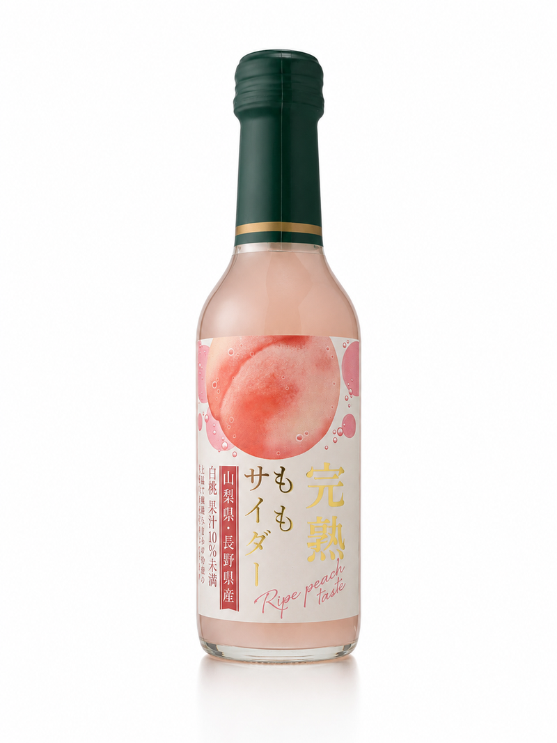 Kimura Ripe Peach Soda 240 ml