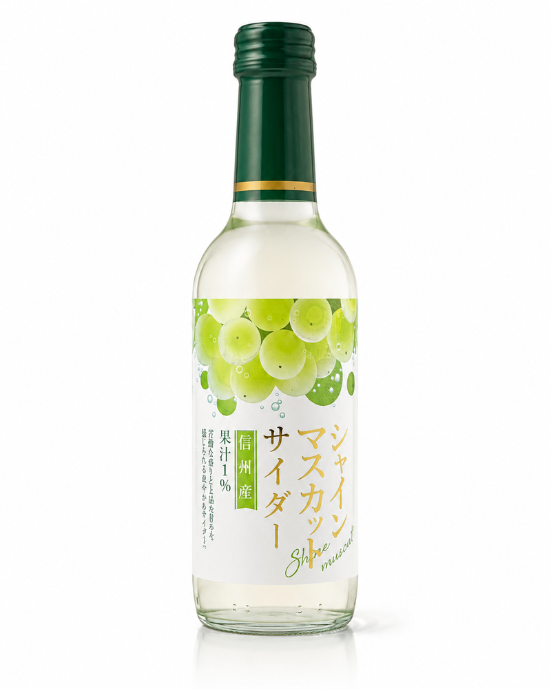 Kimura Japansk Mousserande Läsk Shine Muscat 240 ml