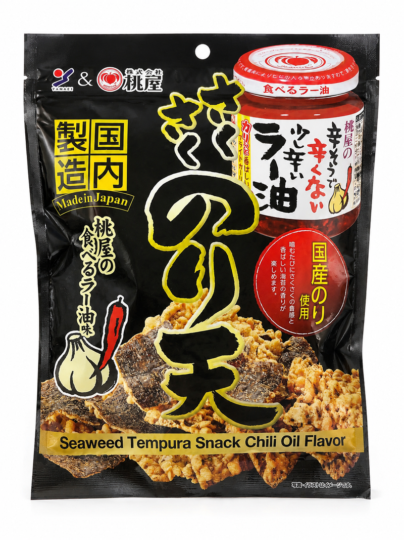 Yamaei Tempura Sjögrässnacks Chiliolja 65g