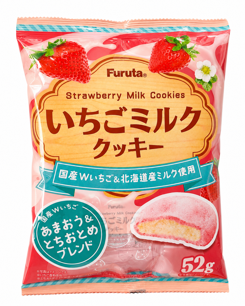 Furuta Jordgubbsmjölkkakor 52g