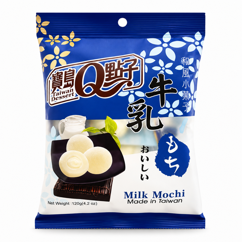 Taiwanese Milk Mochi Dessert: Treasure Island Q Bites Milk Daifuku 120g