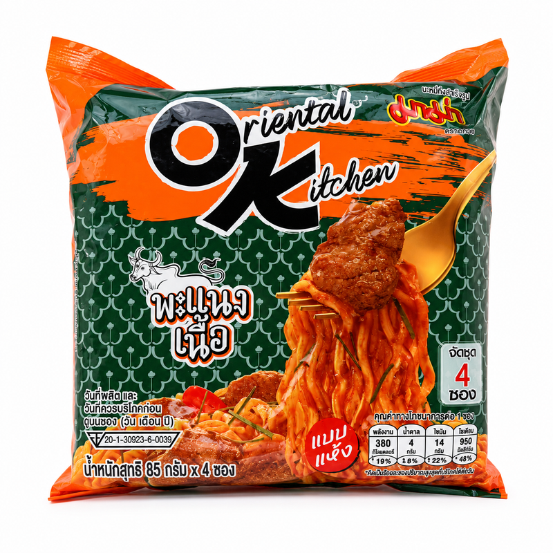 Mama Oriental Kitchen snabbnudlar Panang Nötkött 4-pack, 340g