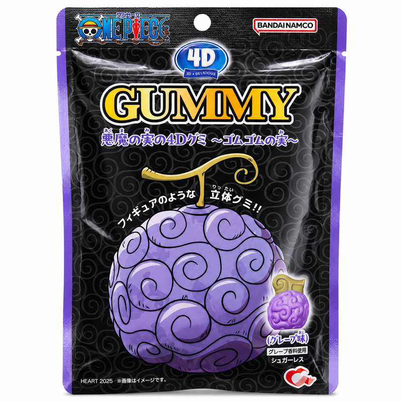 Bandai Namco ONE PIECE Devil Fruit 4D Sockerfritt Gelégodis Druvsmak