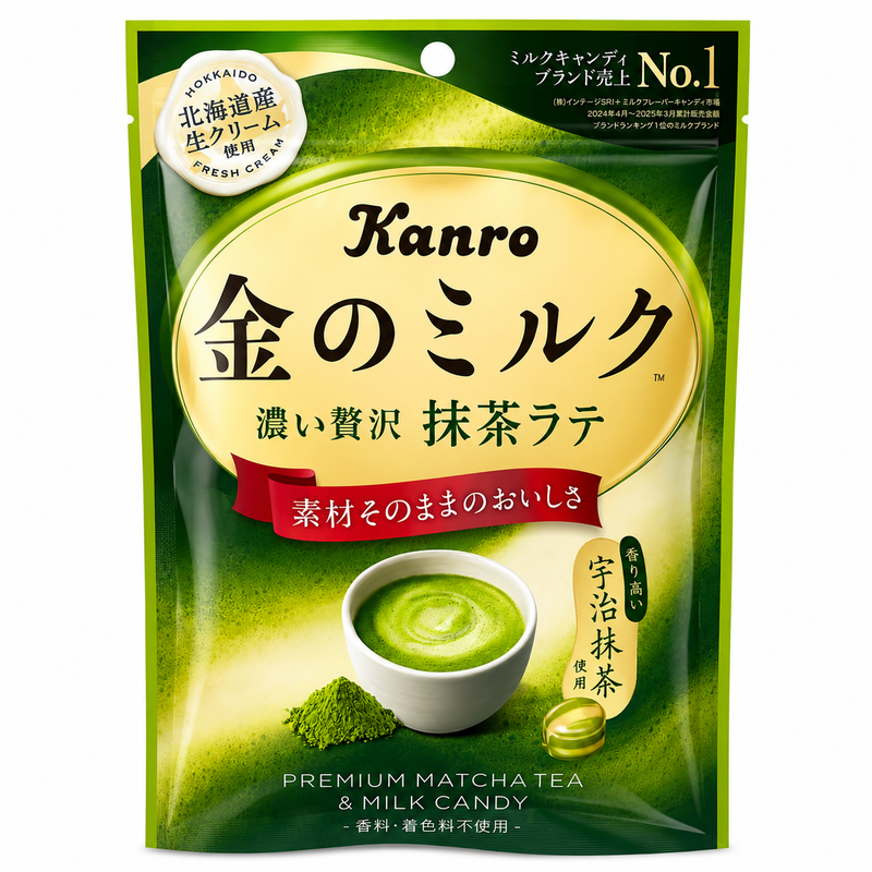 Kanro Milk Candy Matcha Latte 70g