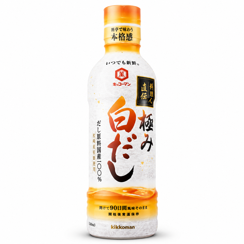 Kikkoman Kiwami Shiro Dashi 450ml