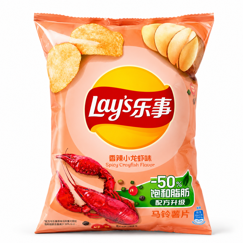 Lay's Potatischips Kryddig Kräftsmak 70g