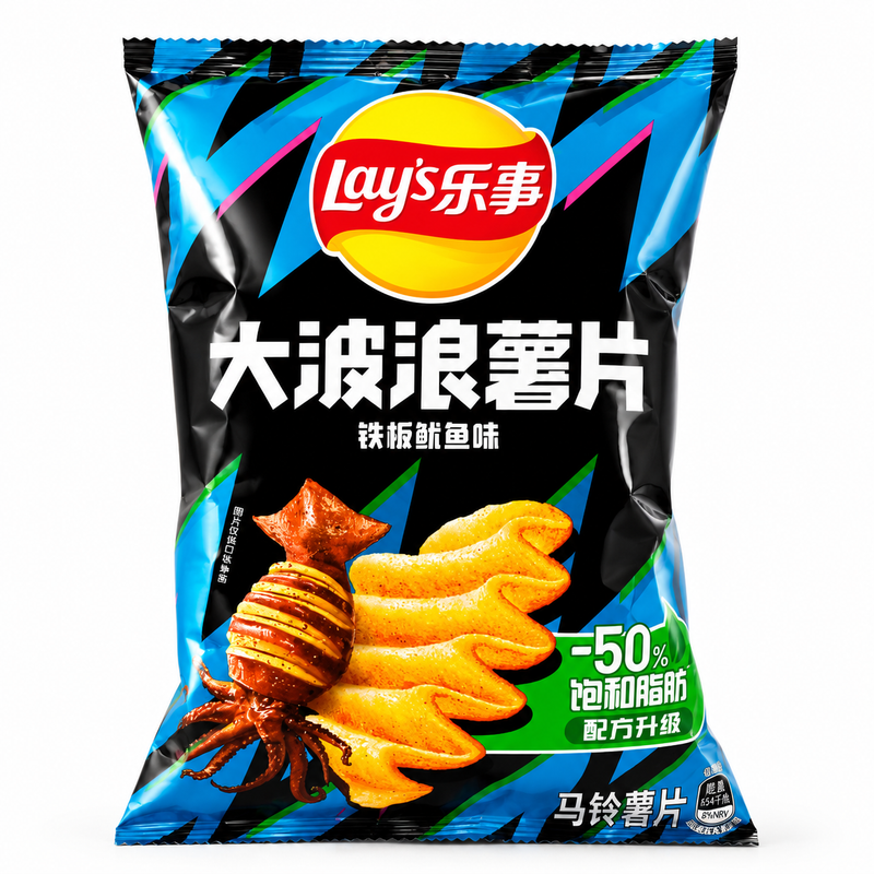 Lay's Wave Potatischips Grillad Bläckfisk 70g