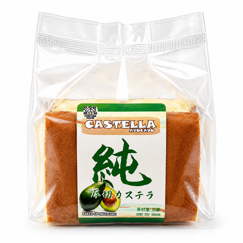 Fortune house Castellakaka Avokado 120g