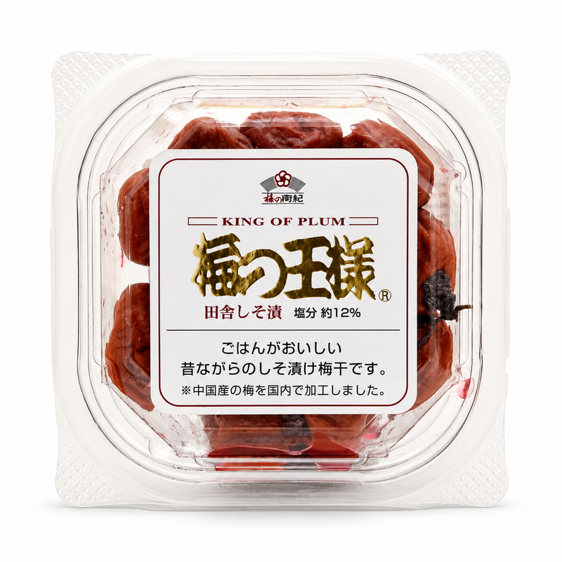 King Of Plum Umeboshi Inlagda Plommon 100g