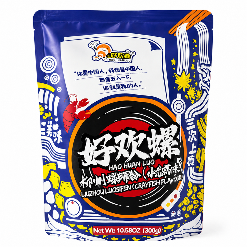 Haohuanluo Luosifen Crayfish Flavor 300g