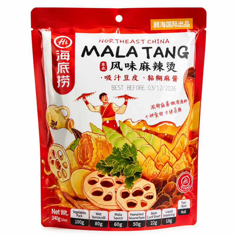 Haidilao Dongbei Malatang 340g
