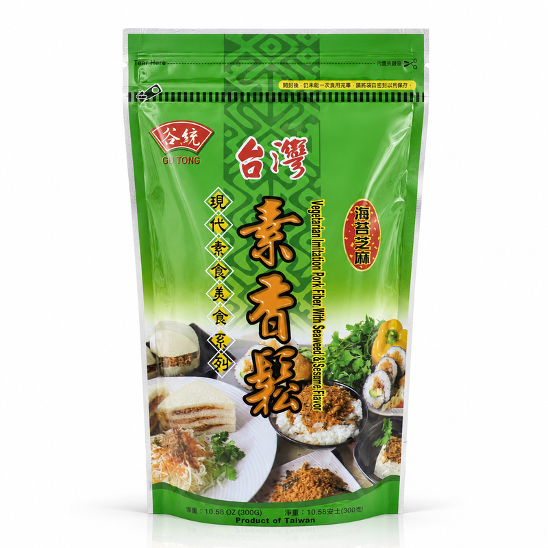 Gutong Vegetarisk Furikake med Sjögräs & Sesam 300g