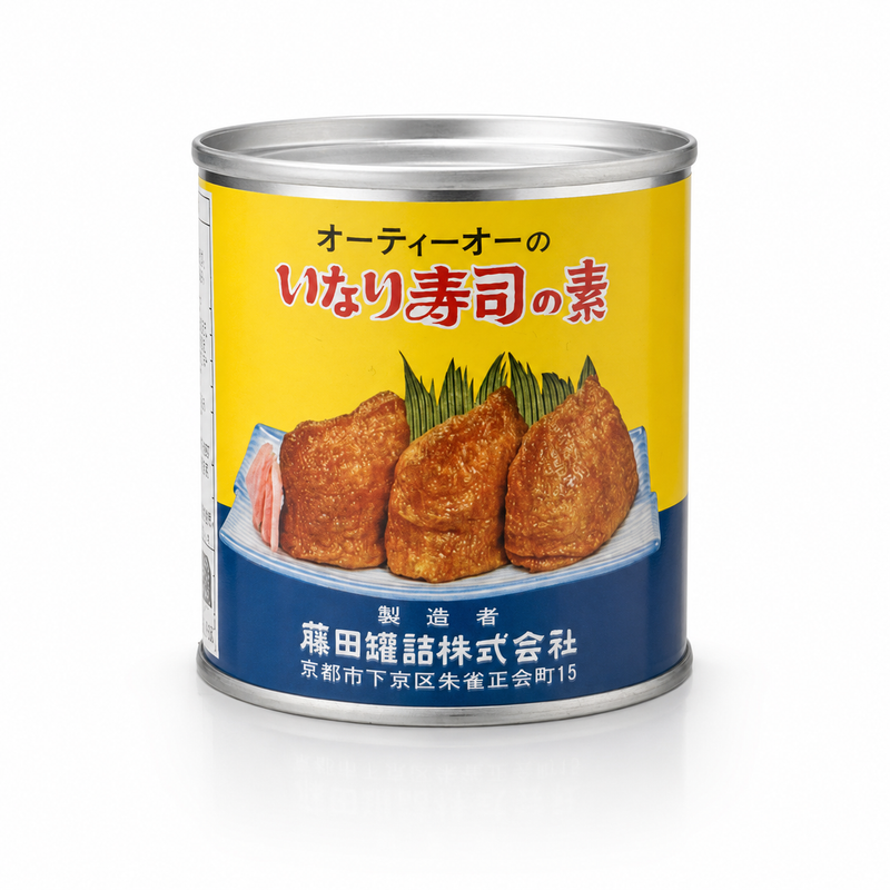 Inari Sushi-no-Moto Smaksatta Friterade Tofufickor 315g