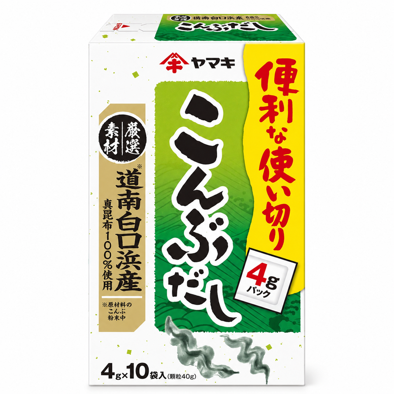 Yamaki Kombu Dashi Sjögräsbuljong 40g