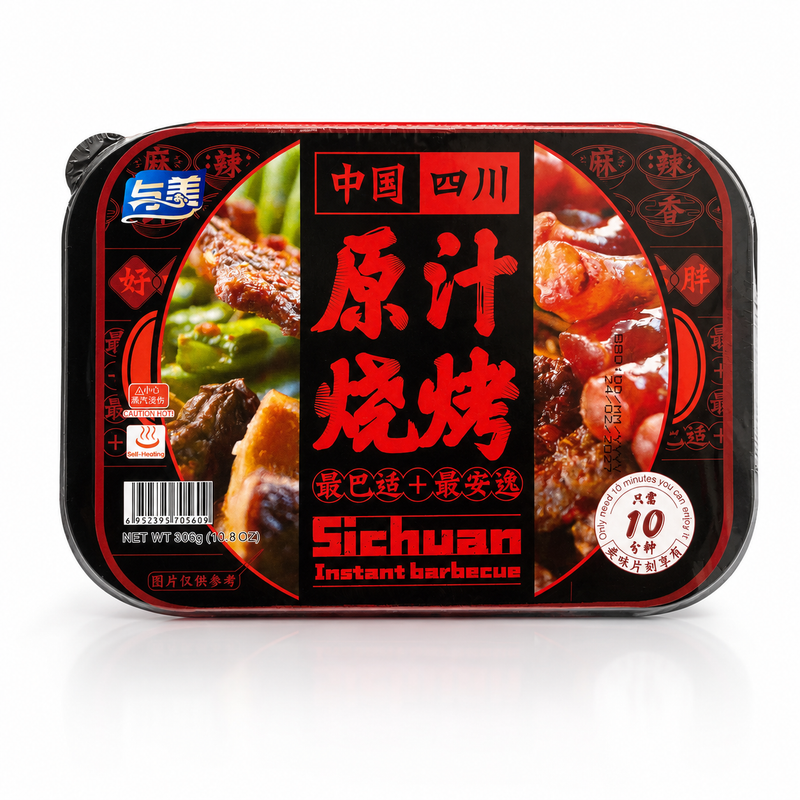 Yumei Sichuan Självuppvärmande BBQ 306g