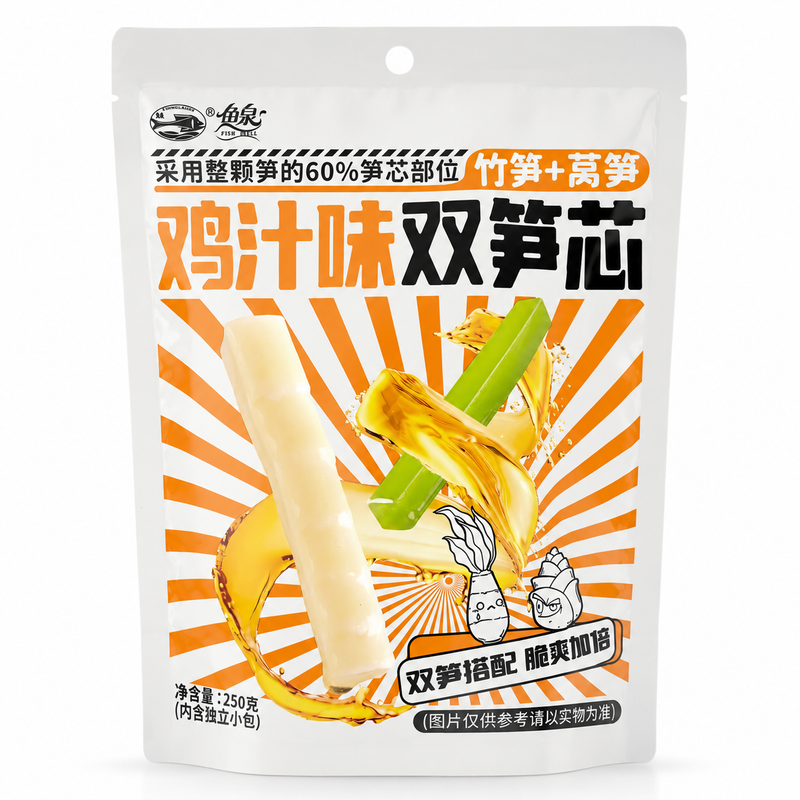 Fish Well Sparrissallat & Bambuskott Kycklingsmak 250g