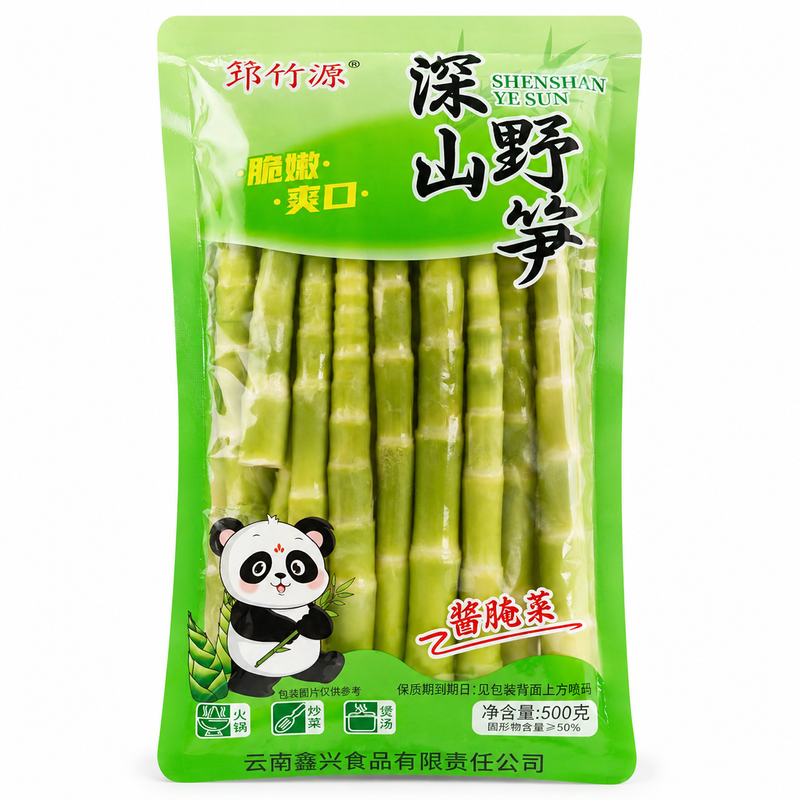 Kokta Tunna Bambuskott 500g