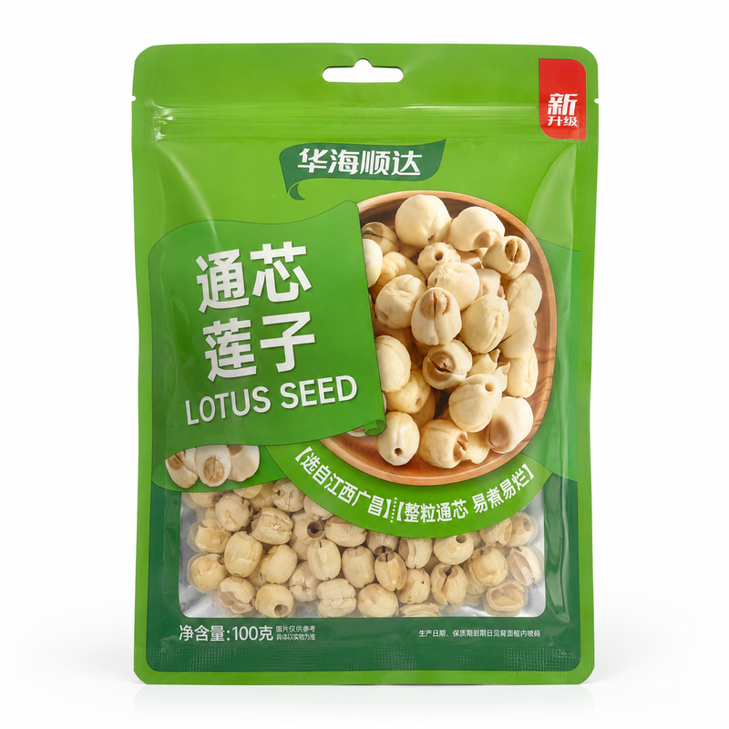 HHSD Torkade Lotusfrön 100g