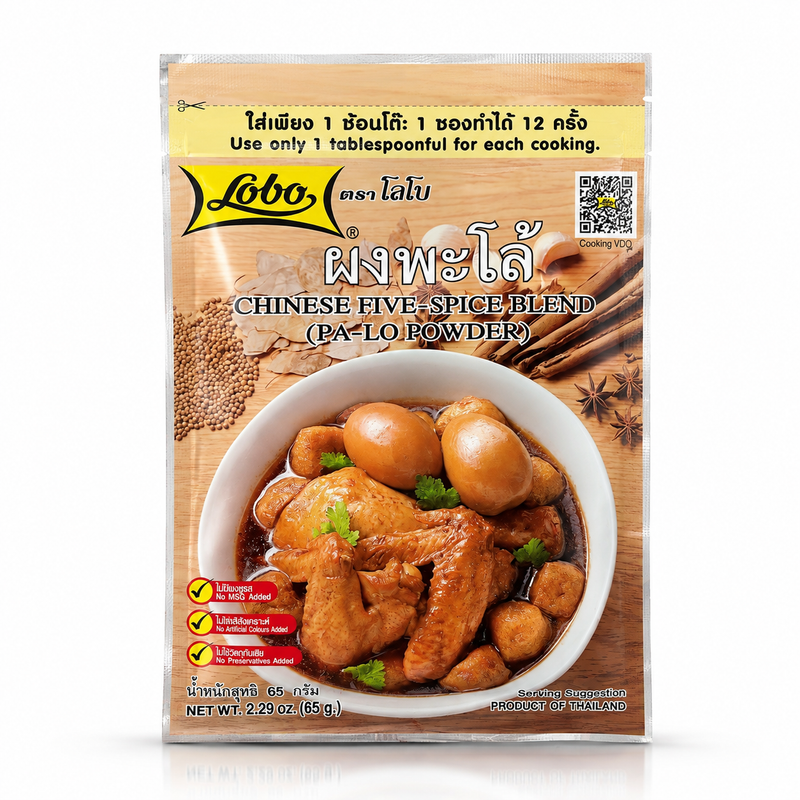 Lobo Kinesisk femkryddblandning 65g