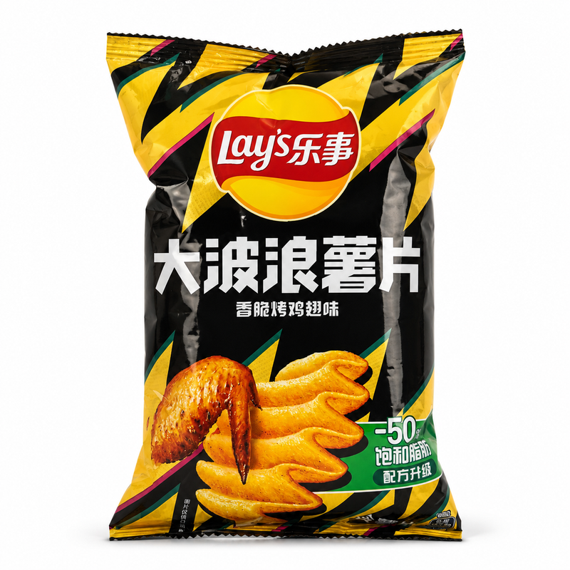 Lay’s Våfflade potatischips med BBQ-kycklingvingesmak