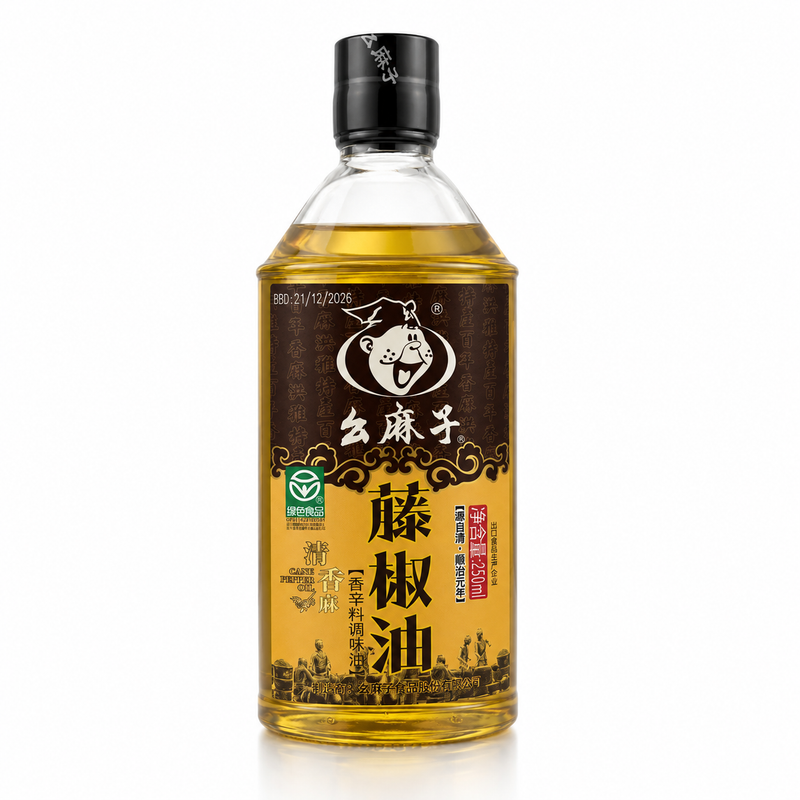 Xuanmazi Grön Sichuanpepparolja 250ml