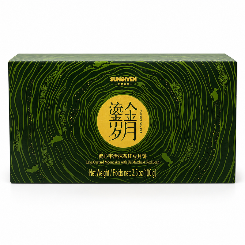 Sungiven Månkakor med matcha och rödbönspasta 2st 100g