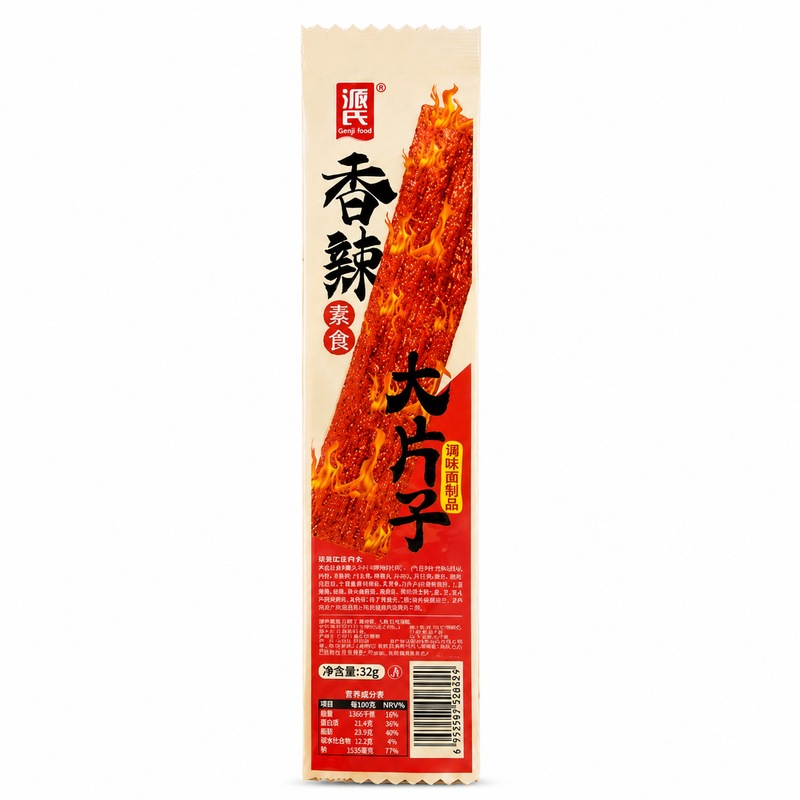 Genji Stark glutenremsa 32g