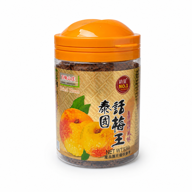 BWSZ Thailändska torkade plommon 936g