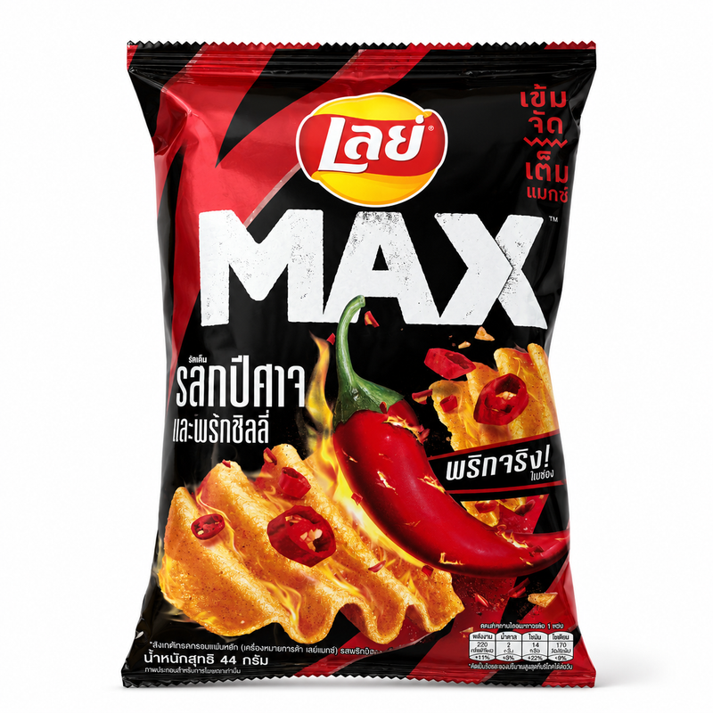 Lay’s Max potatischips med Ghost Pepper 44g