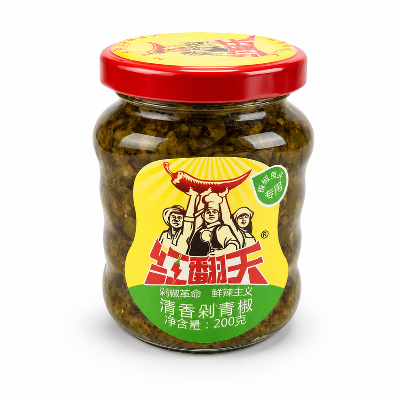 Hongfantian hackad grön chili 200g
