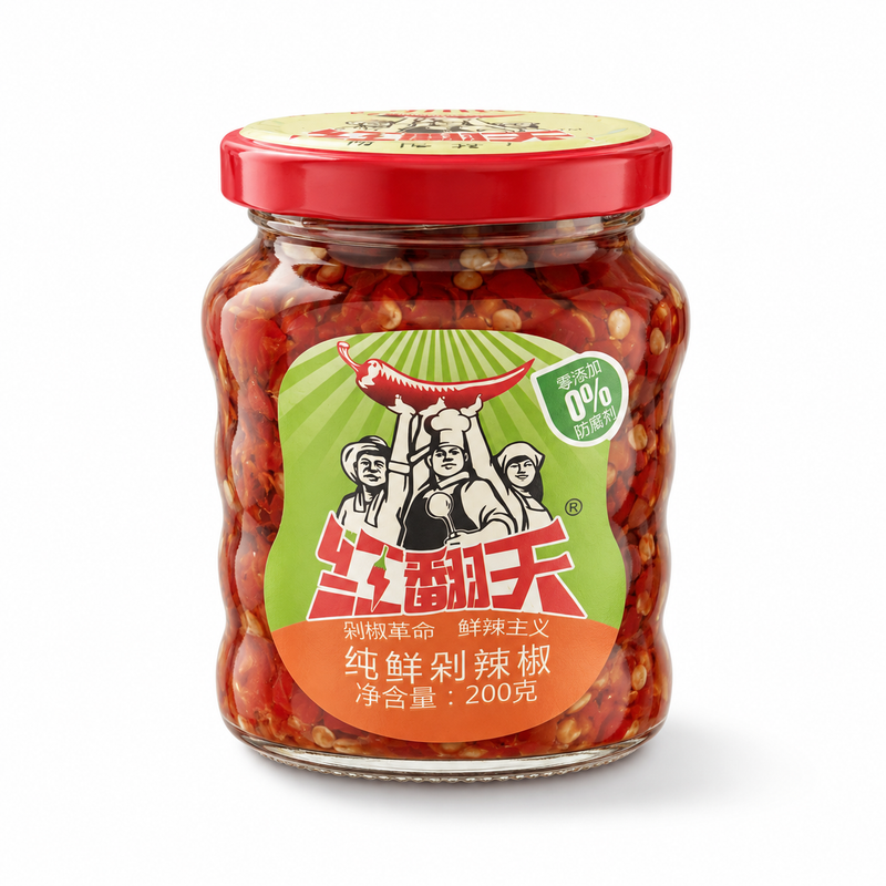 Hongfantian hackad röd chili 200g