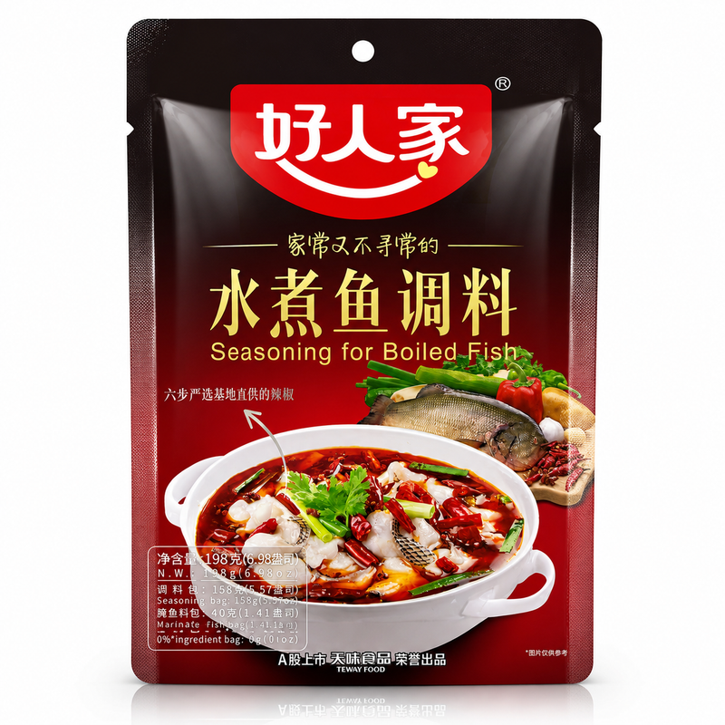 Hao Ren Jia kryddblandning för stark kokt fisk 198g