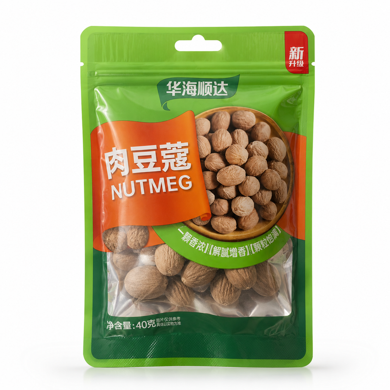 HHSD muskotnöt 40g