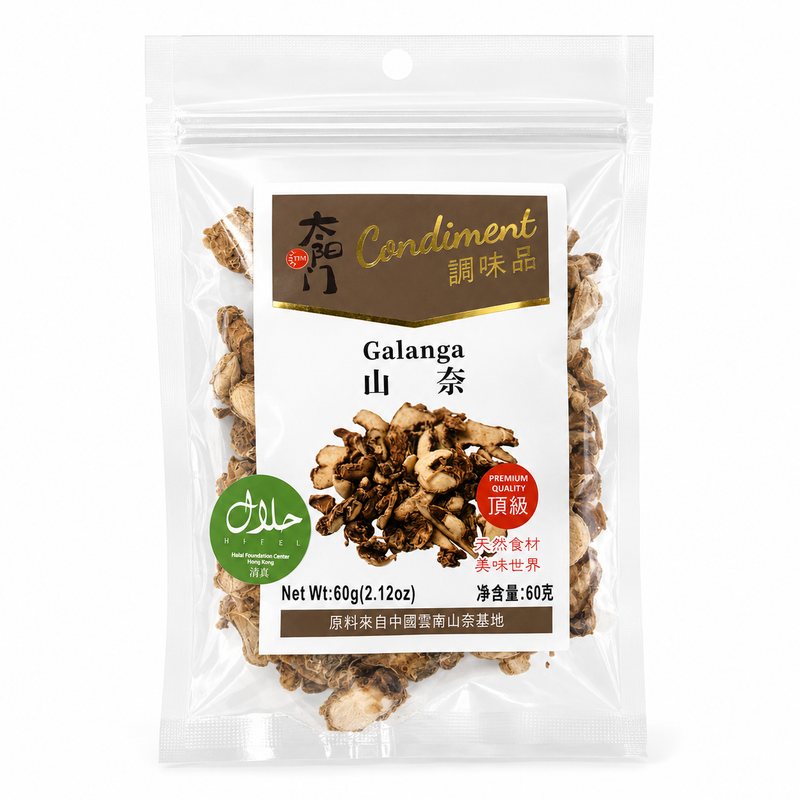Tai Yang Men torkad galangal 60g