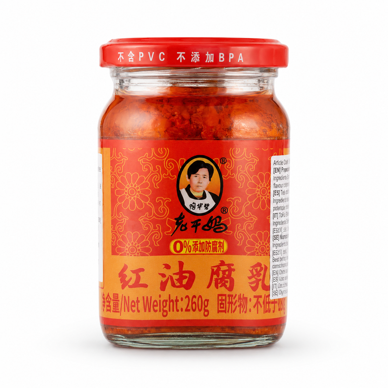 Lao Gan Ma Fermenterad tofu i chiliolja 260g