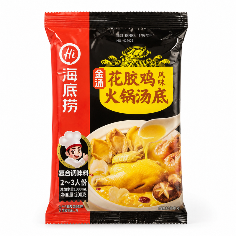 Haidilao Hot pot-bas med kyckling & fiskmawsmak 200g