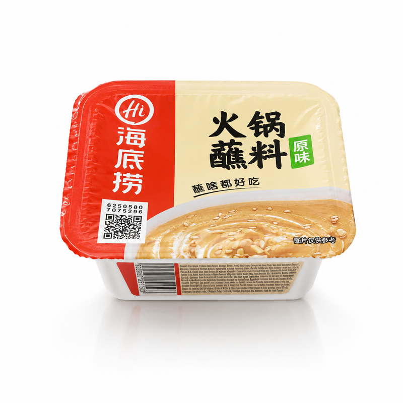 Haidilao Hot Pot Dippsås Original 100g