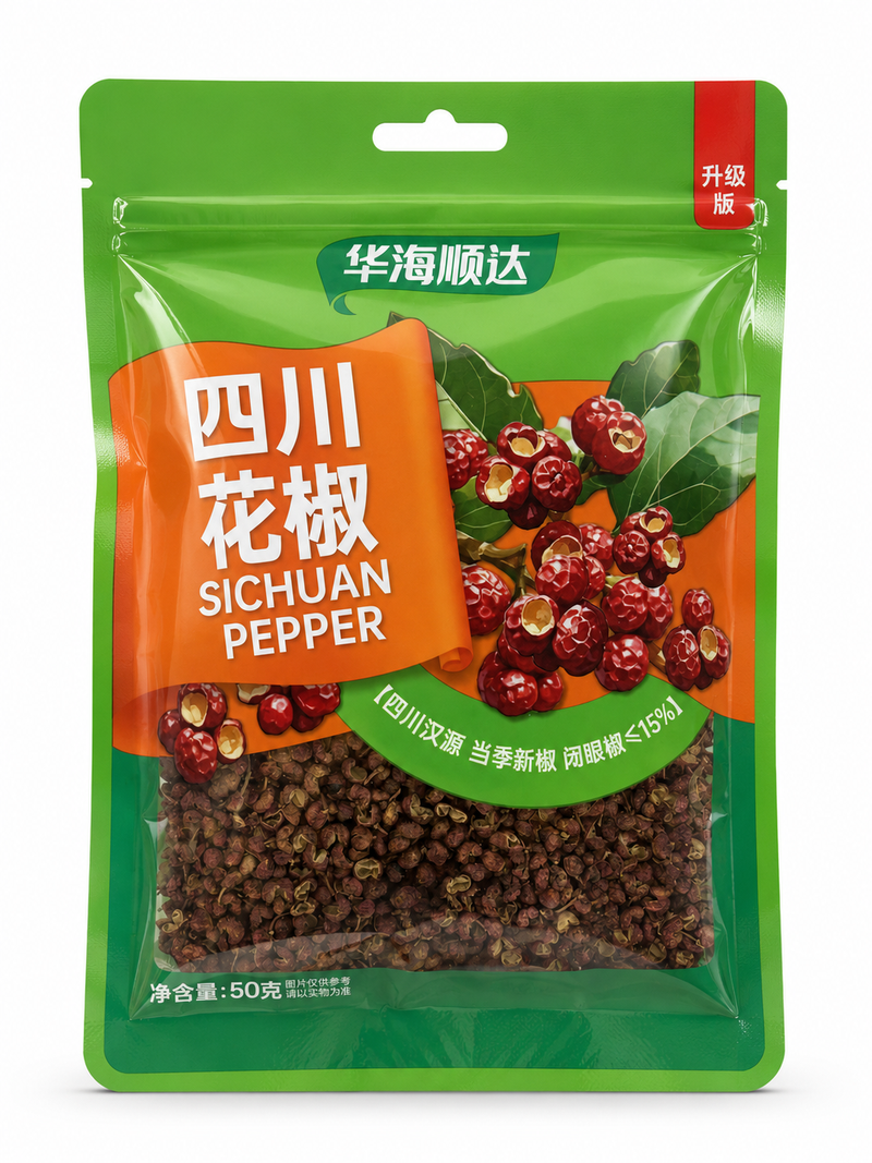HHSD Shunda Röd Sichuanpeppar 50g