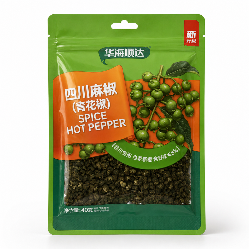 HHSD Shunda Grön Sichuanpeppar 40g