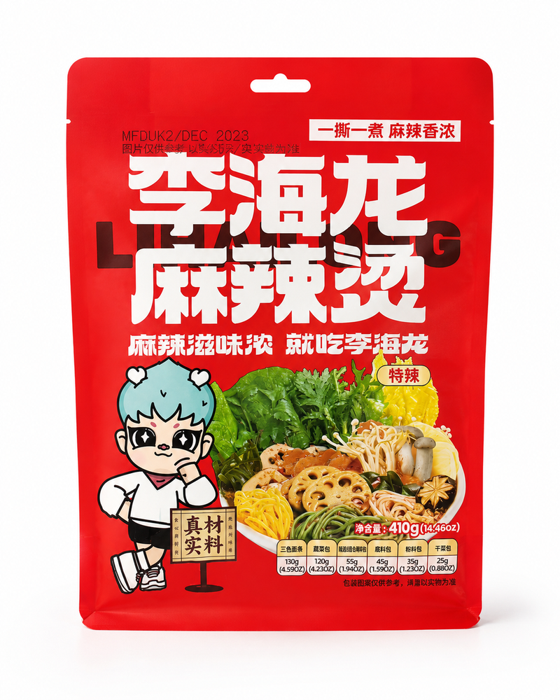 Li Hailong Mala Hot Pot Extra Stark 410g
