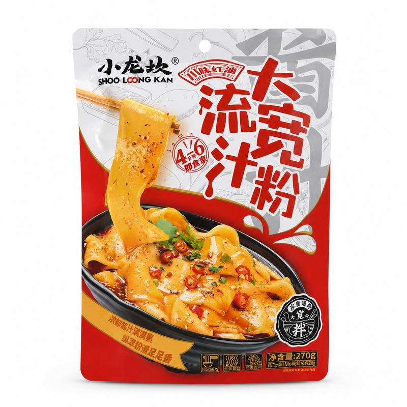 Shoo Loong Kan Sichuan Röd Chiliolja Breda Nudlar 270g