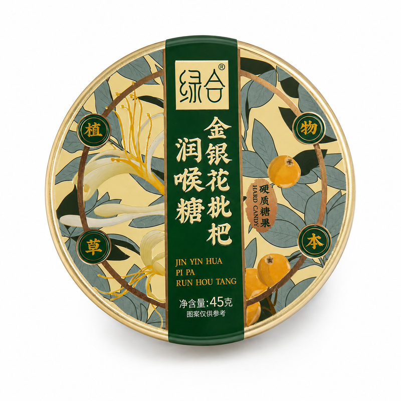 Lühe Loquat & Kaprifol Halstabletter 45g