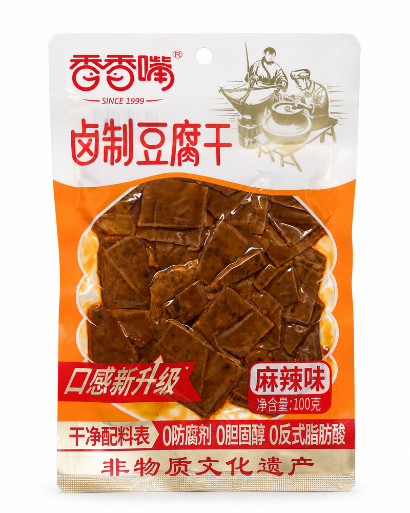 Joytofu Dried Beancurd Mala Spicy Flavour - Fragrant Braised Tofu Snack, 50g
