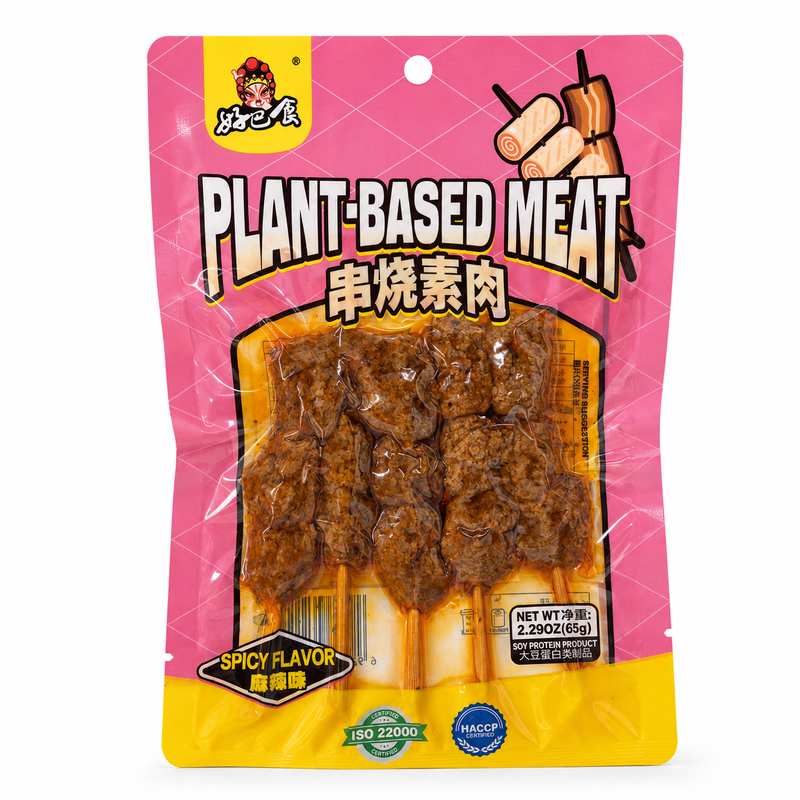 HBS Vegetariskt Grillspett – Stark Smak 65g