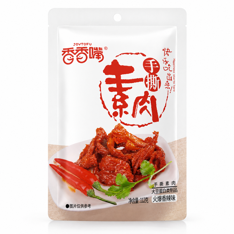 XXZ Joytofu Handrivet Vegetariskt Sojakött – Extra Stark Smak 112g