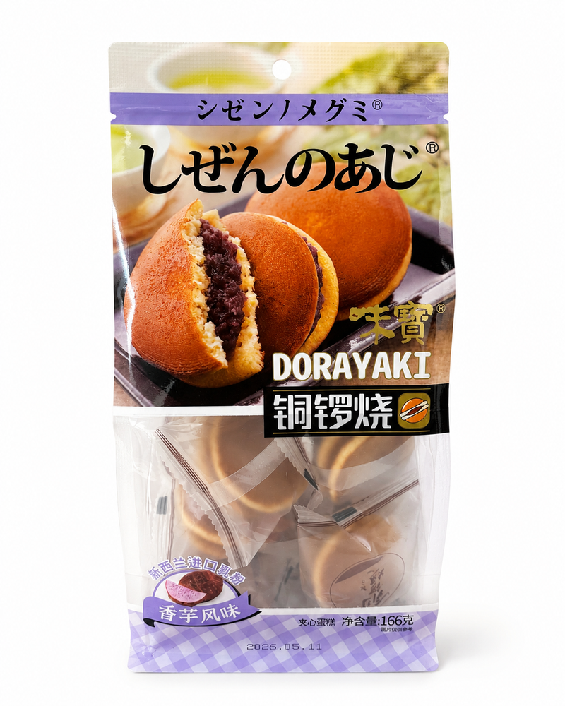 WB Dorayaki med Tarofyllning 166g