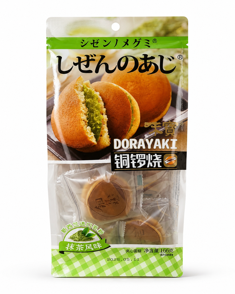 WB Dorayaki med Matchafyllning 166g