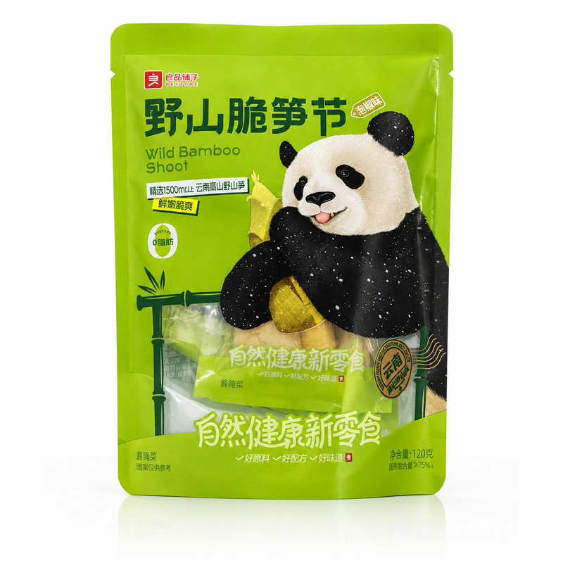 Bestore Wild Bamboo Shoot med inlagd chili 120g