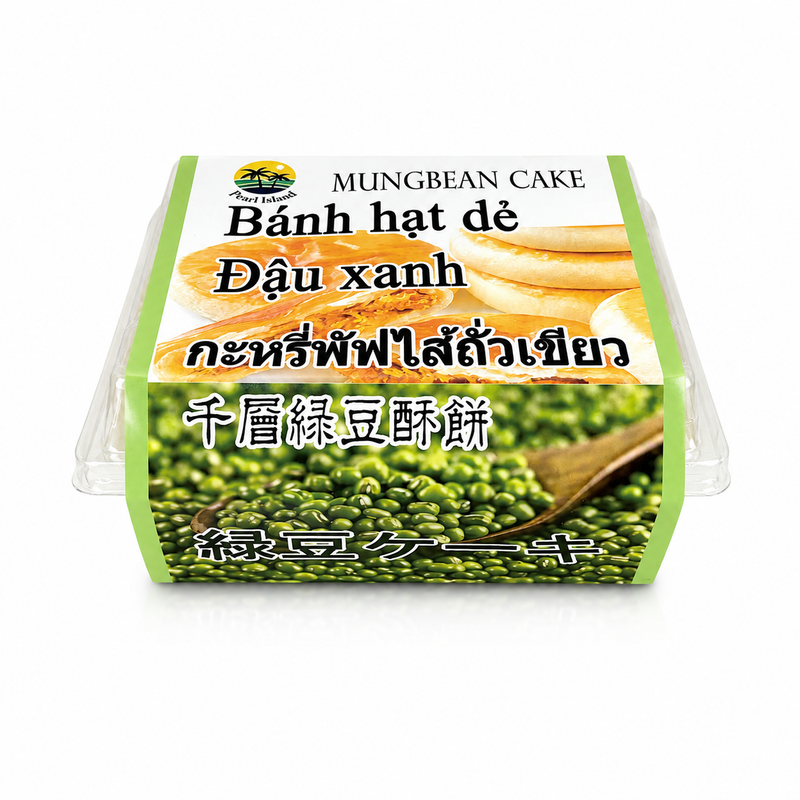Pearl Island Smördegskakor med Mungbönspasta 400g